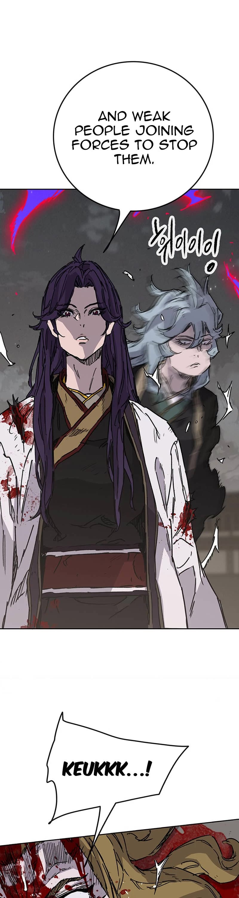 The Undefeatable Swordsman chapter 208 page 32