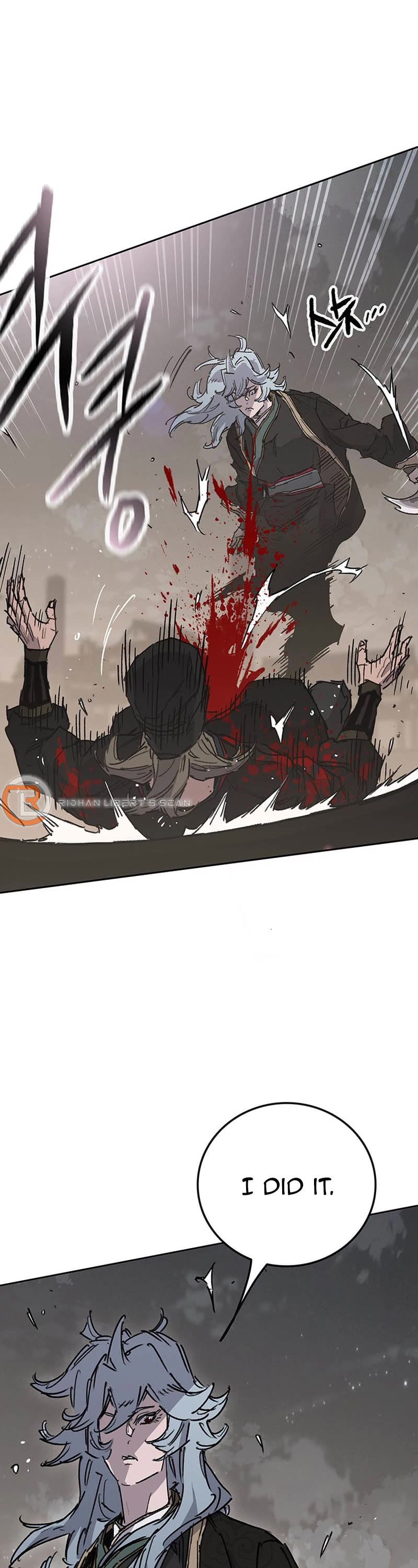 The Undefeatable Swordsman chapter 208 page 4