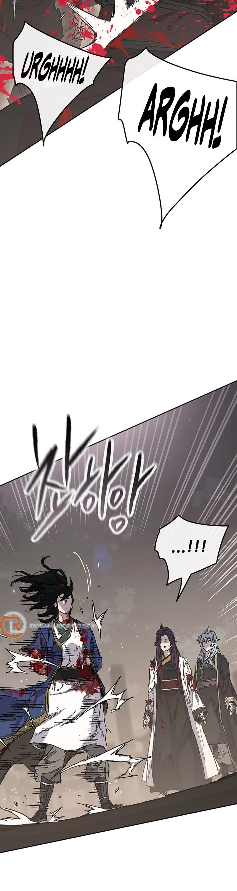 The Undefeatable Swordsman chapter 209 page 3