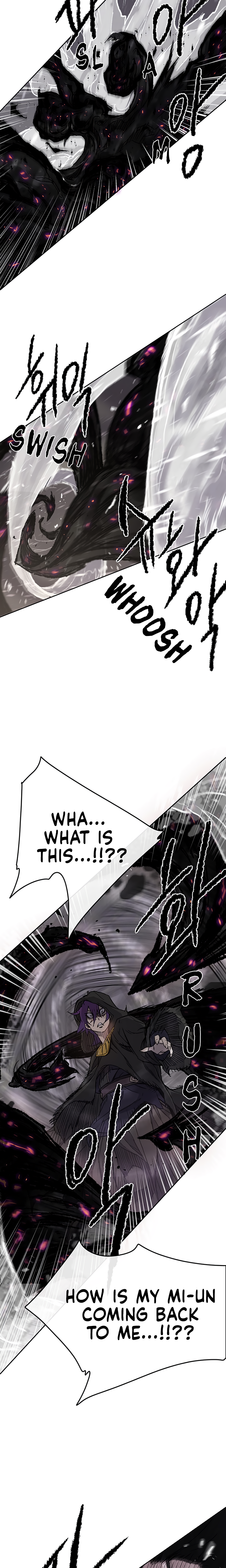 The Undefeatable Swordsman chapter 21 page 11