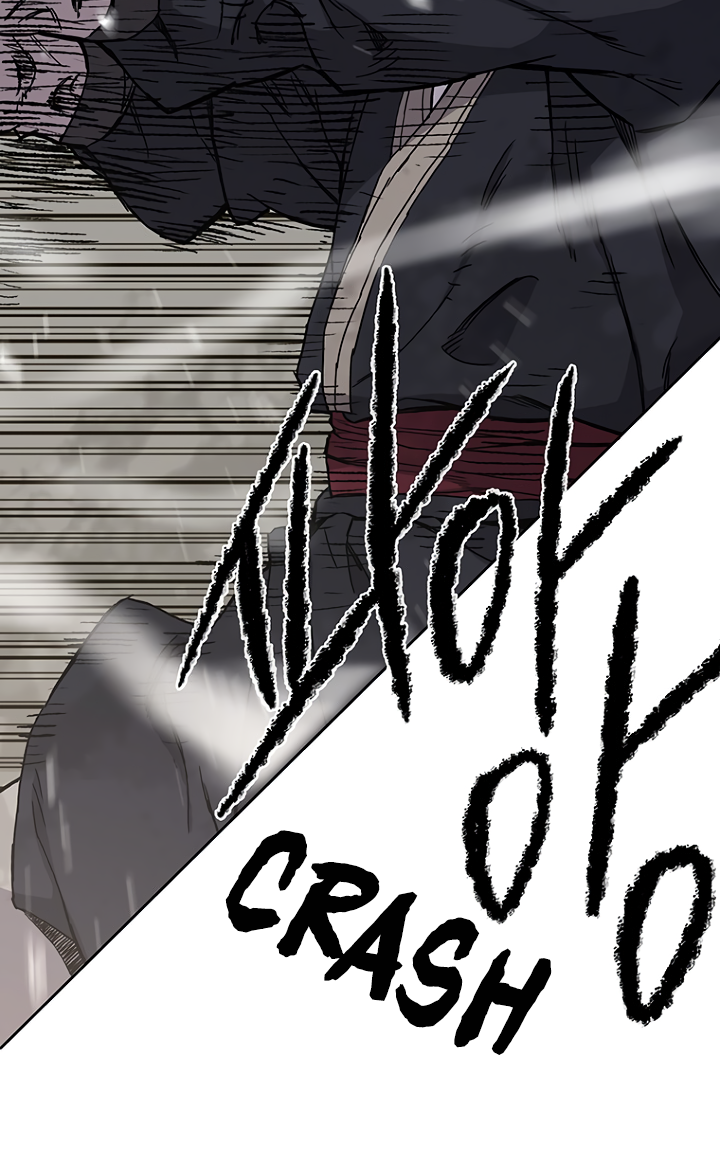 The Undefeatable Swordsman chapter 21 page 14