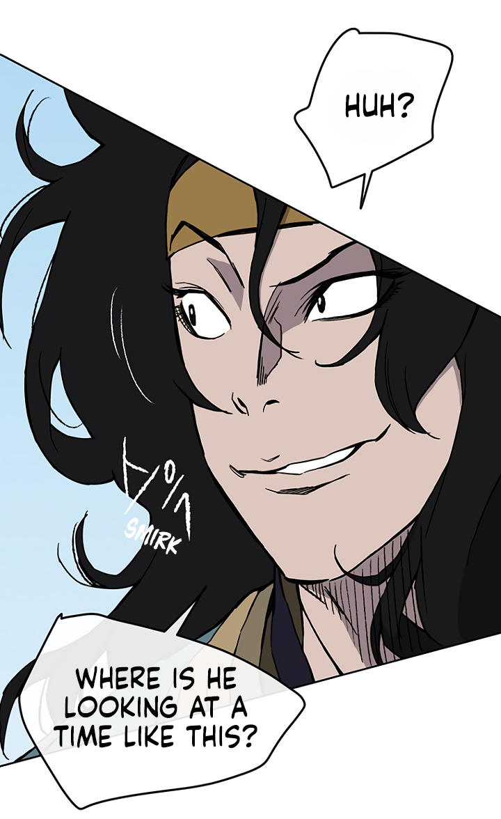 The Undefeatable Swordsman chapter 21 page 23