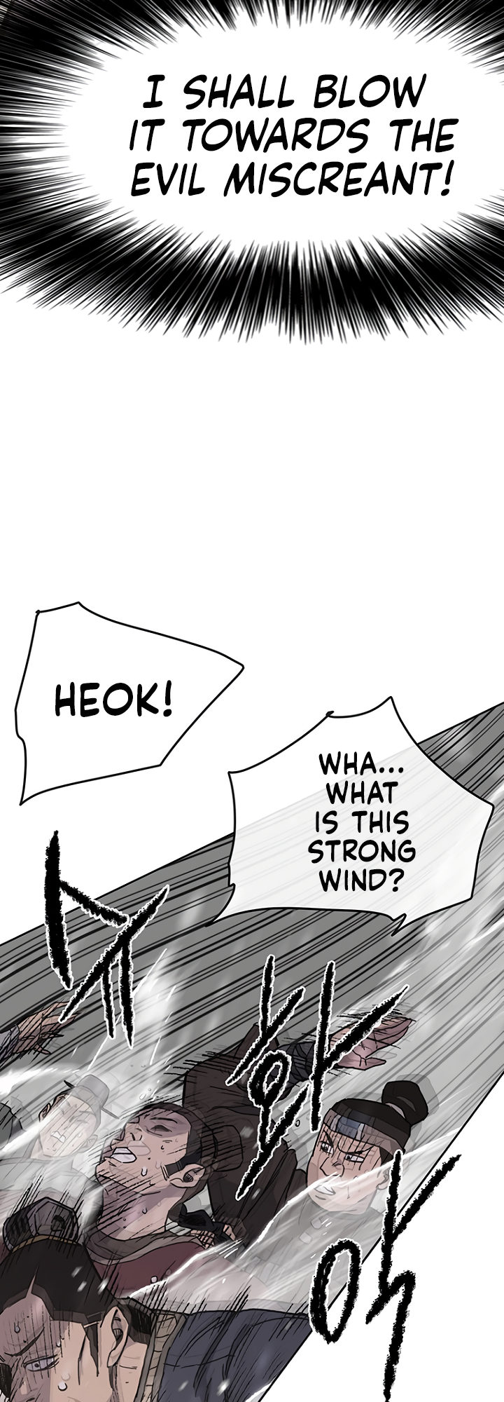 The Undefeatable Swordsman chapter 21 page 9