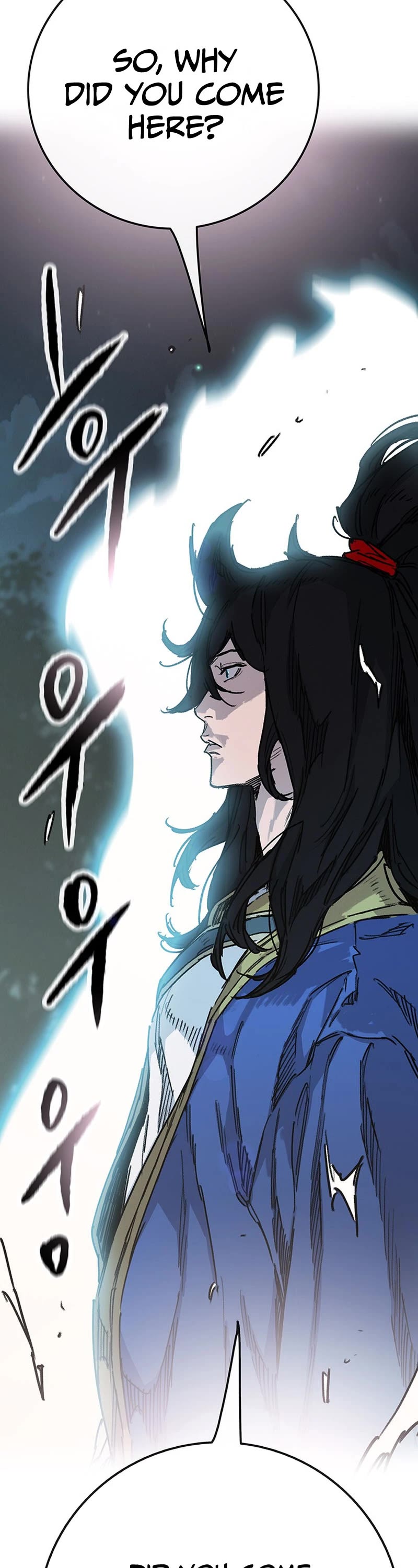 The Undefeatable Swordsman chapter 210 page 9