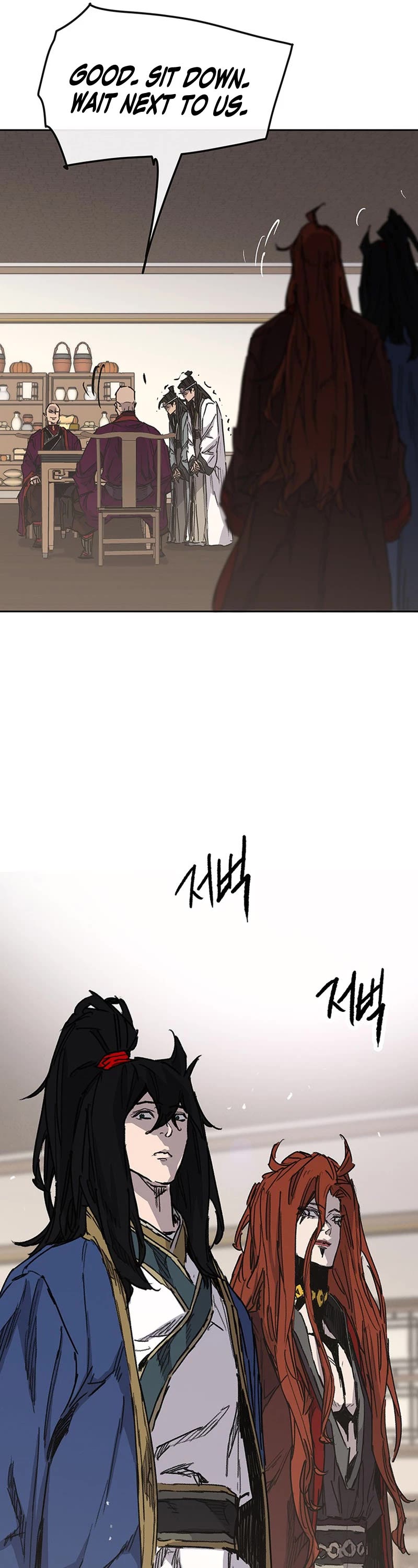 The Undefeatable Swordsman chapter 211 page 20