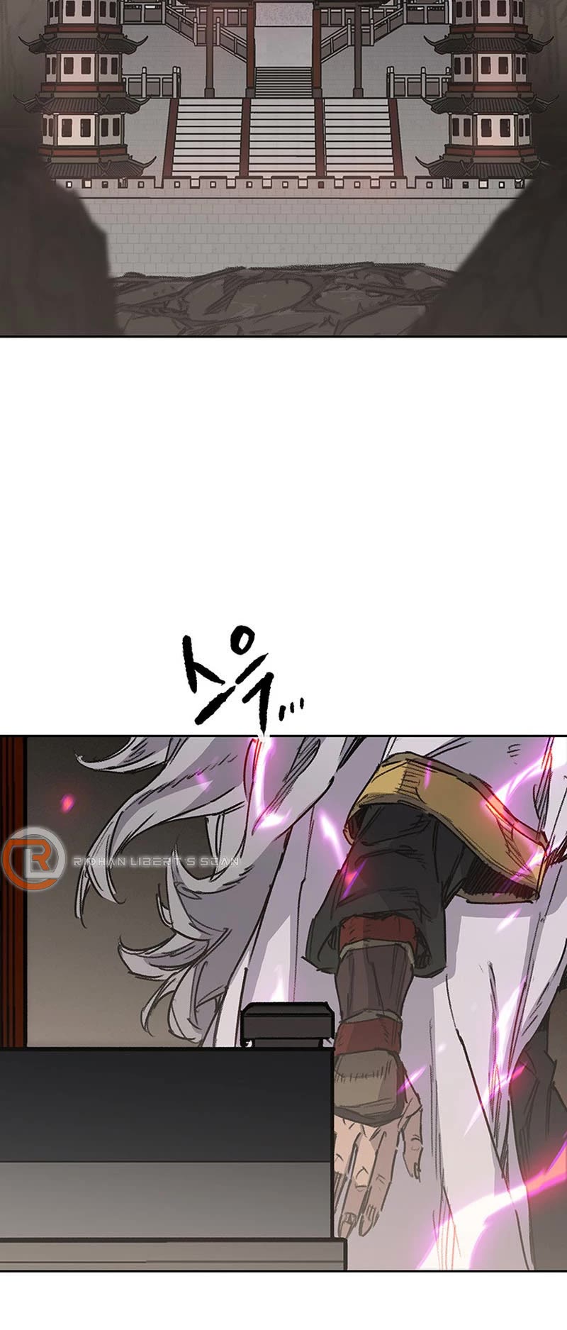 The Undefeatable Swordsman chapter 211 page 4