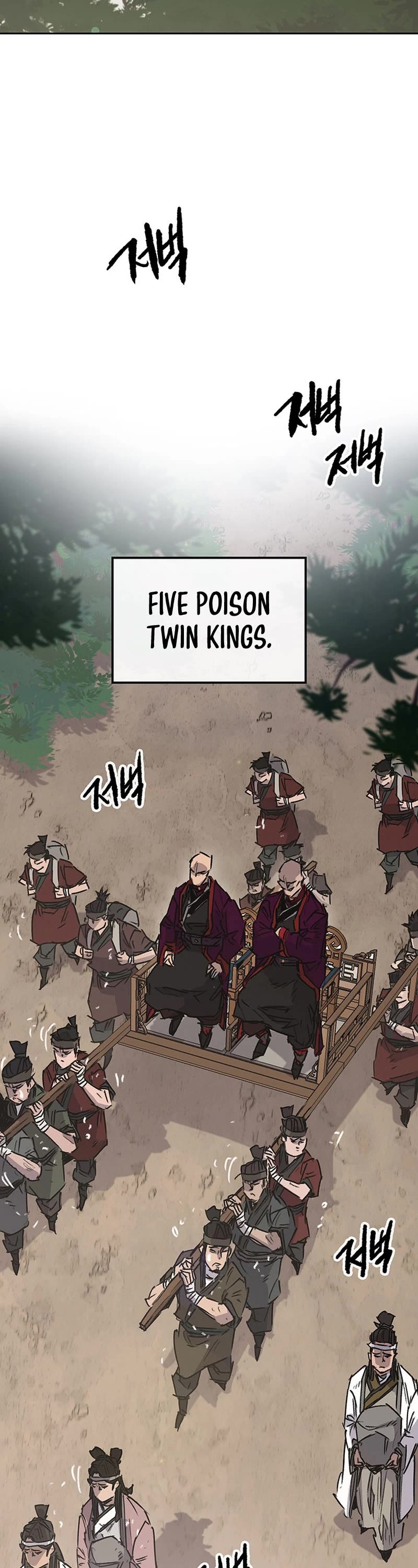 The Undefeatable Swordsman chapter 211 page 8