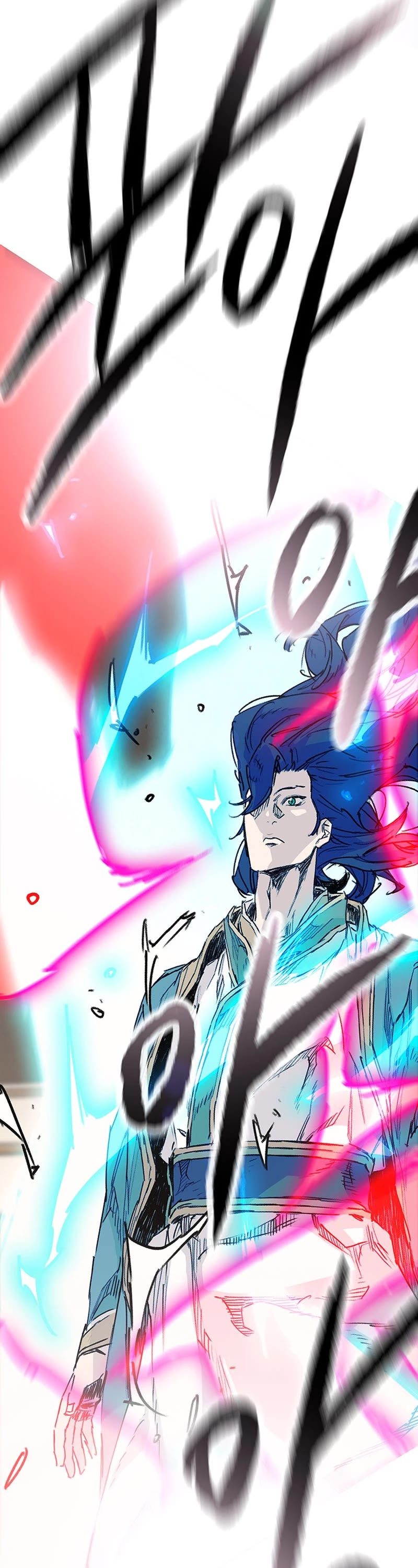 The Undefeatable Swordsman chapter 212 page 16