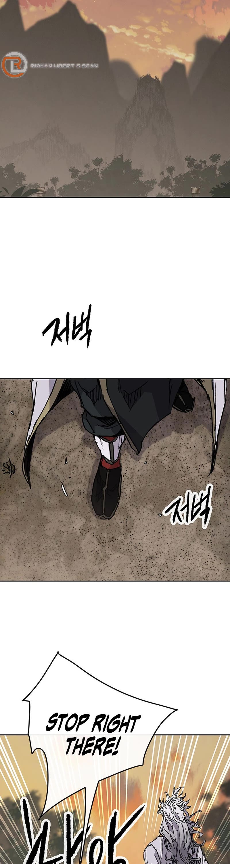 The Undefeatable Swordsman chapter 212 page 42