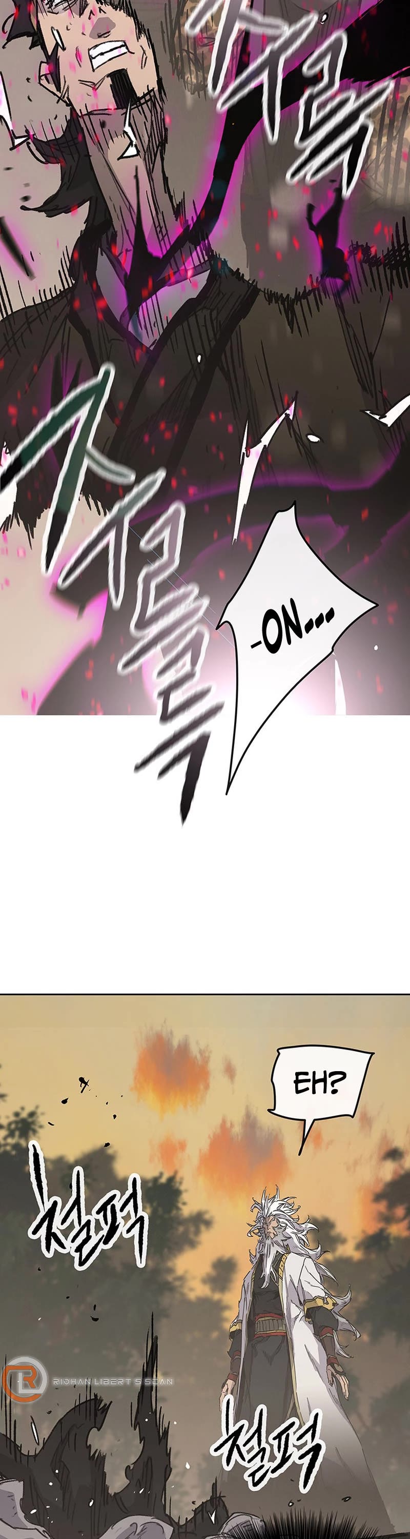 The Undefeatable Swordsman chapter 212 page 44