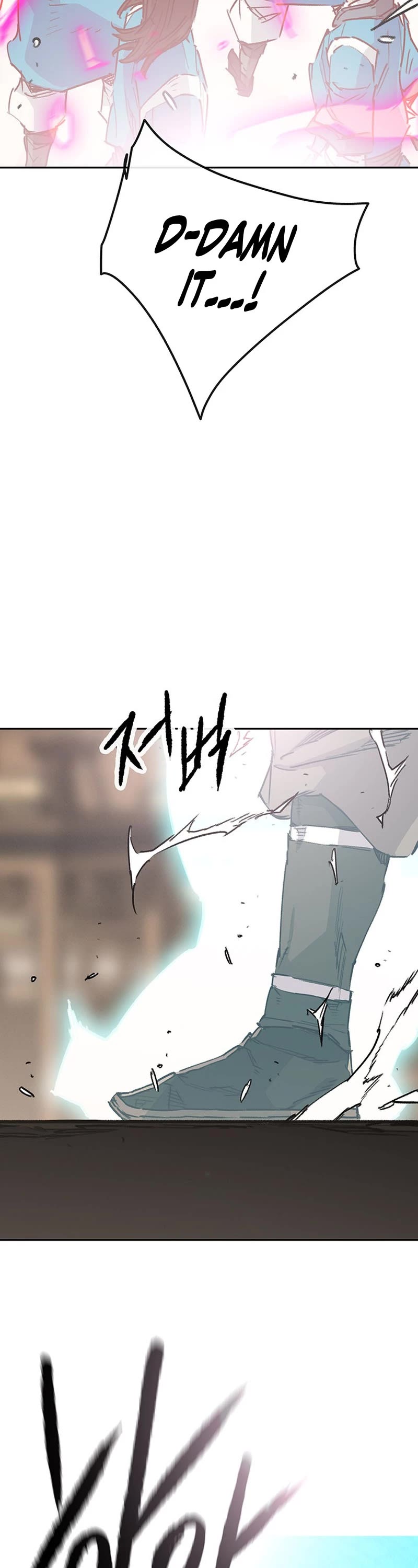 The Undefeatable Swordsman chapter 212 page 7