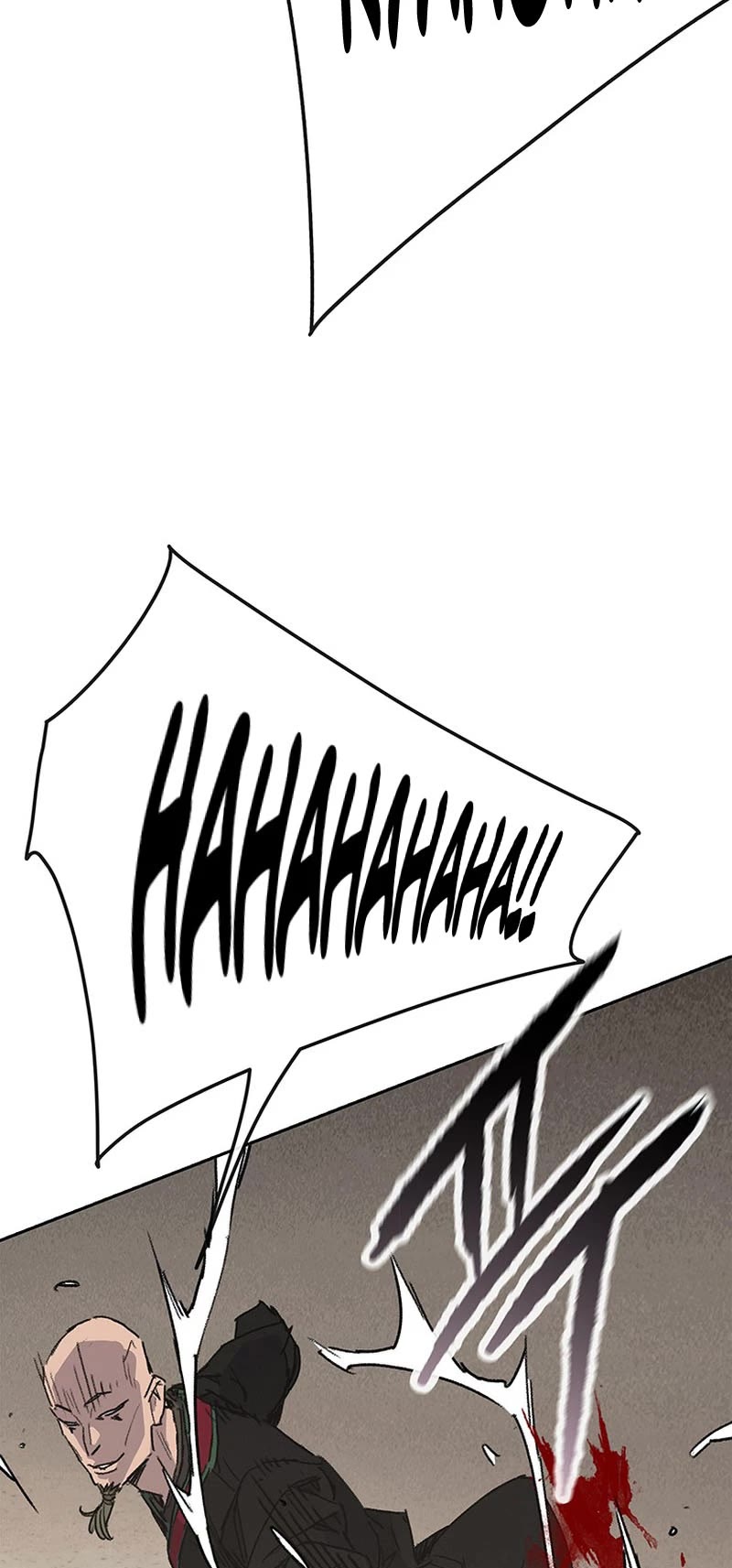 The Undefeatable Swordsman chapter 213 page 24