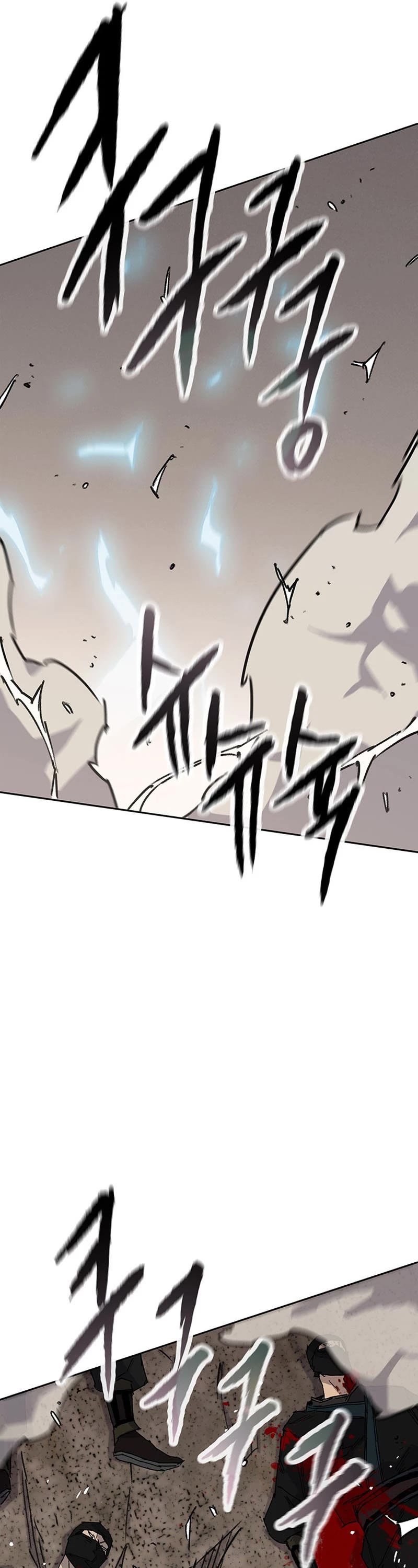 The Undefeatable Swordsman chapter 213 page 36