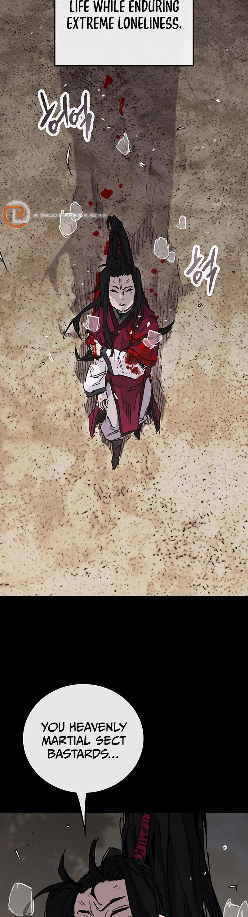 The Undefeatable Swordsman chapter 214 page 4