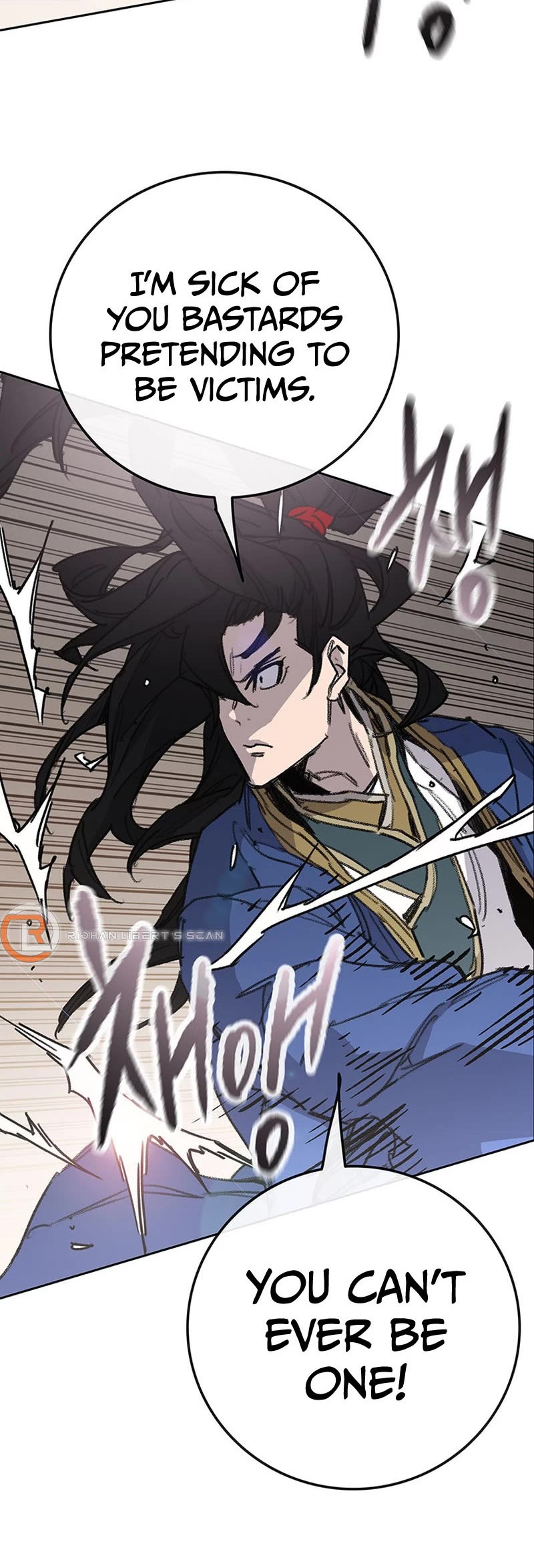 The Undefeatable Swordsman chapter 215 page 15