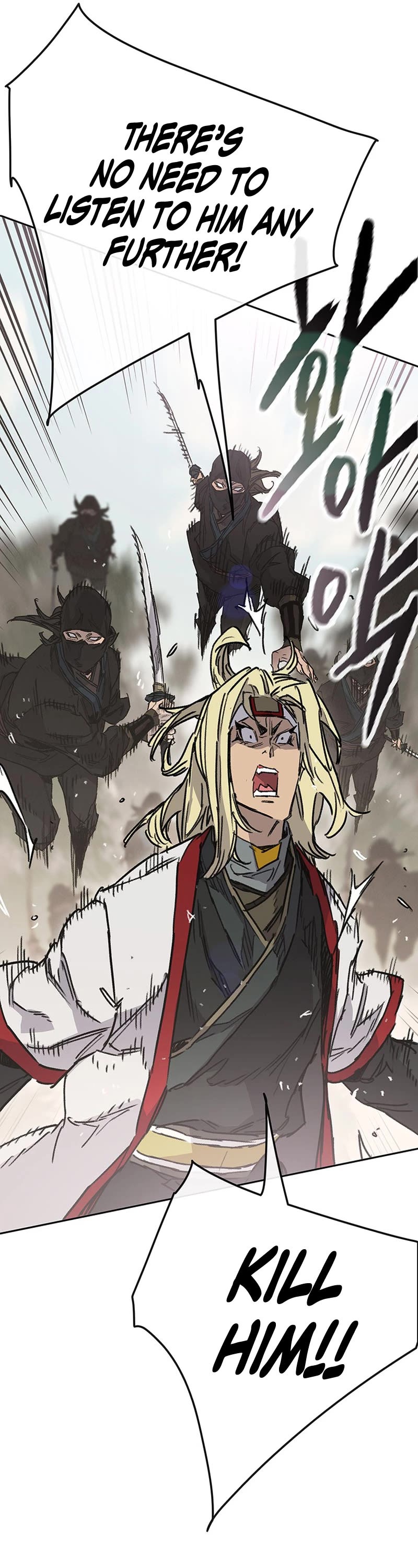 The Undefeatable Swordsman chapter 215 page 16