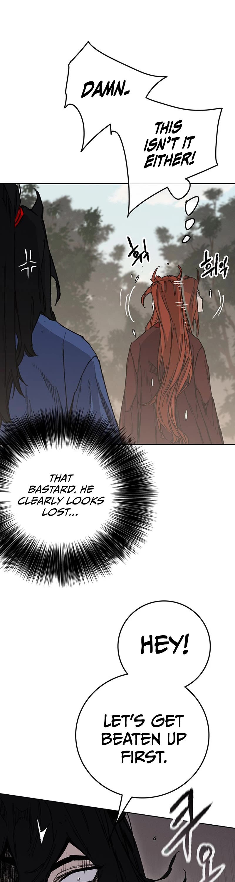 The Undefeatable Swordsman chapter 215 page 2