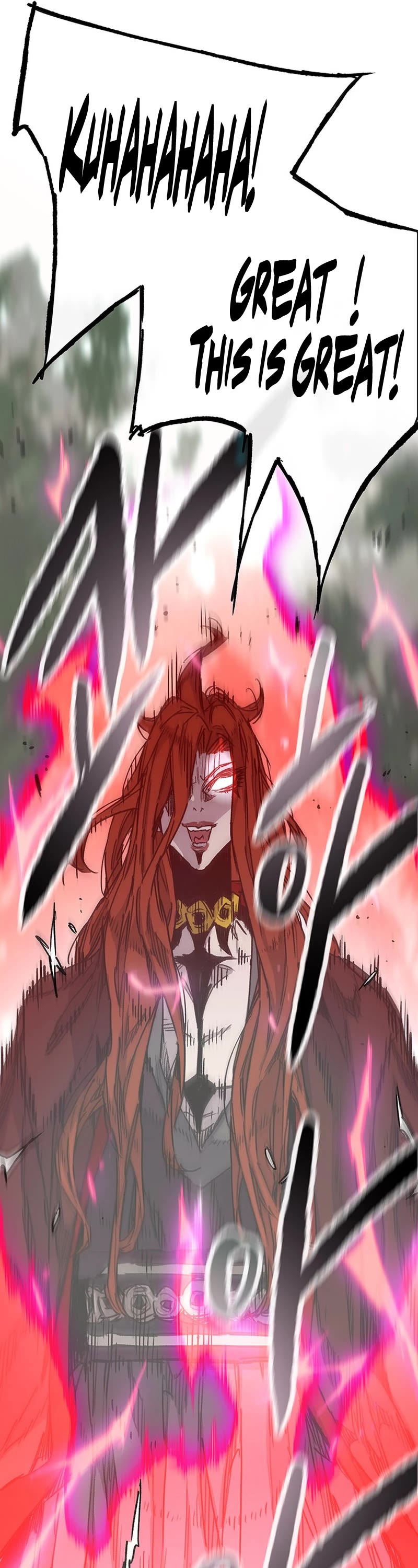 The Undefeatable Swordsman chapter 215 page 26