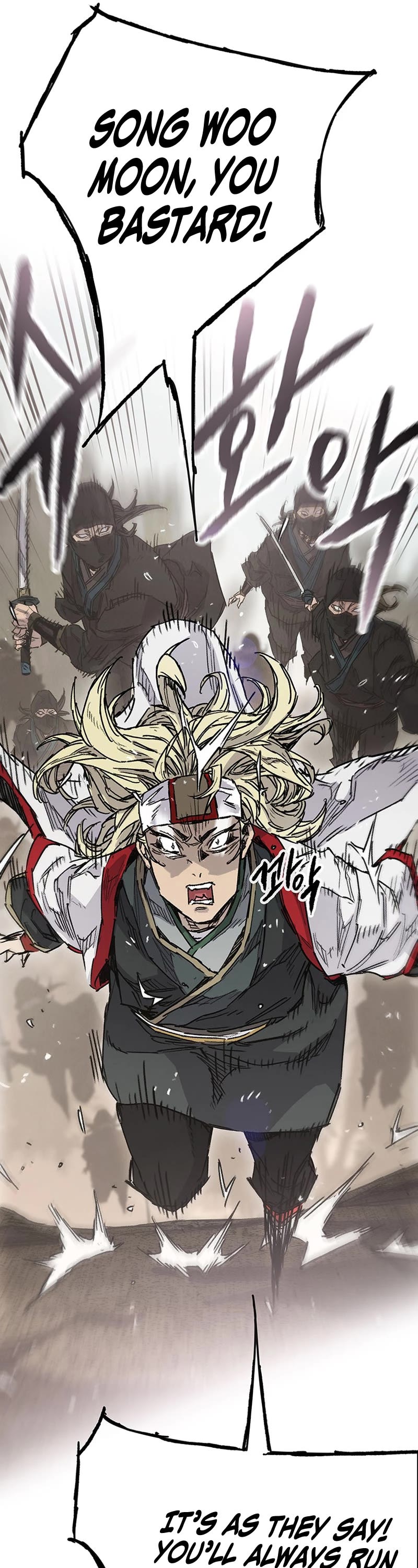 The Undefeatable Swordsman chapter 215 page 6