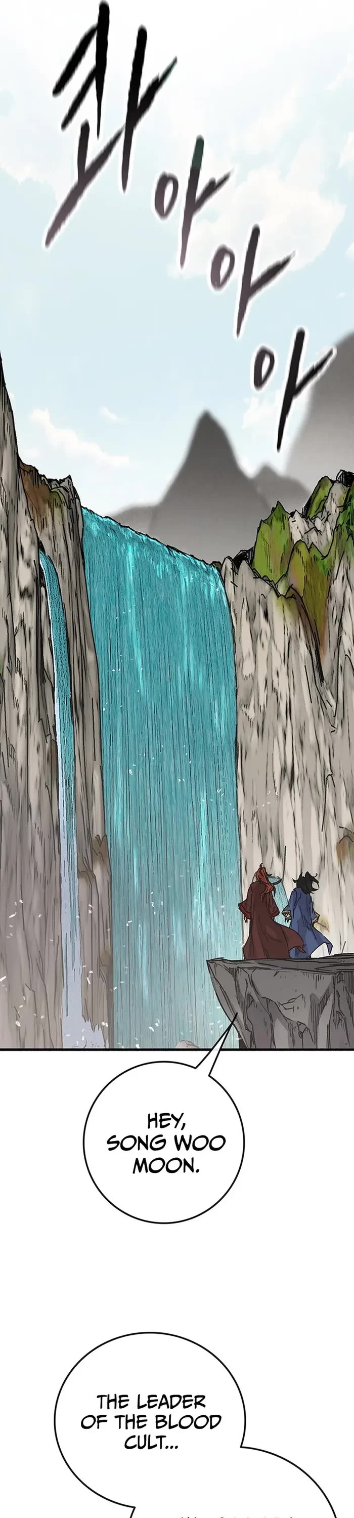 The Undefeatable Swordsman chapter 216 page 10