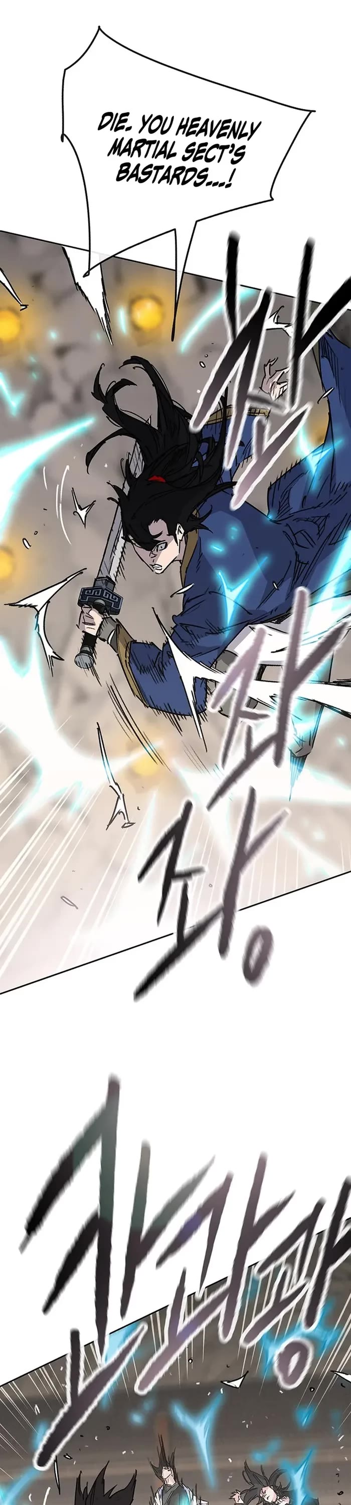 The Undefeatable Swordsman chapter 216 page 23