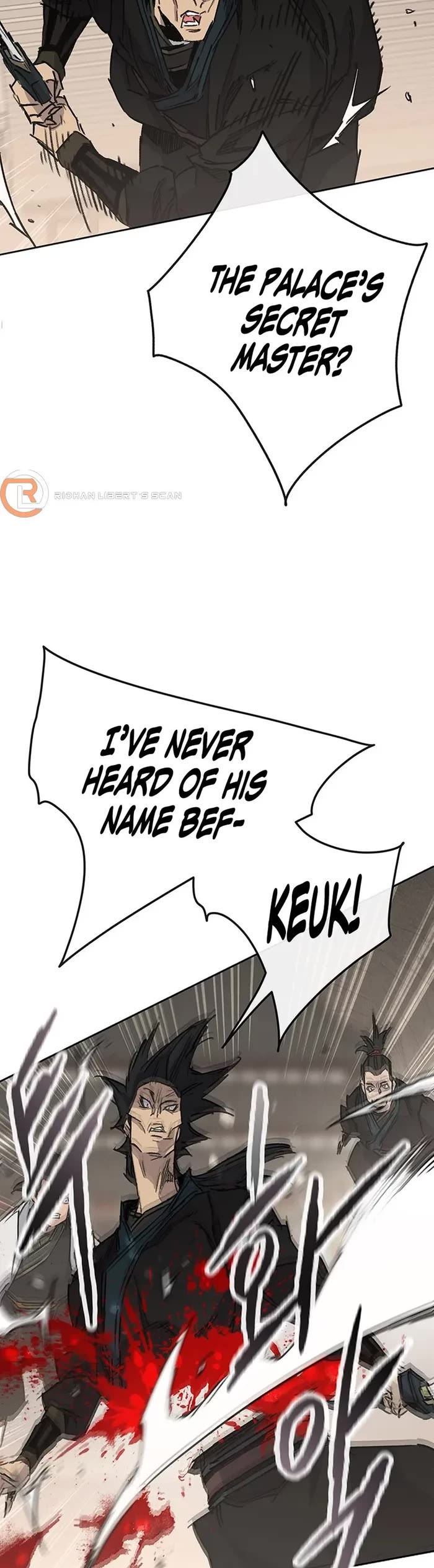 The Undefeatable Swordsman chapter 216 page 39