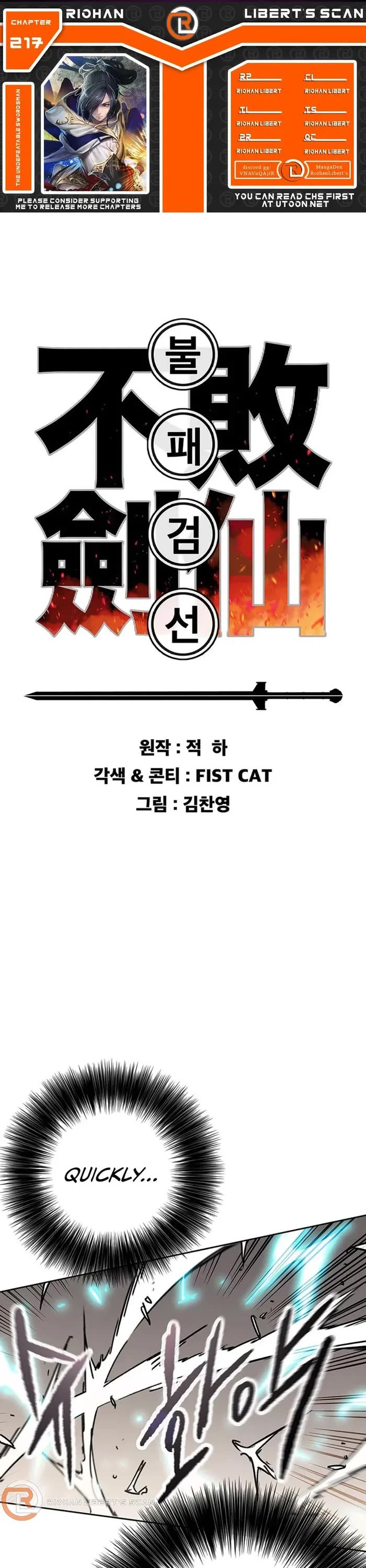 The Undefeatable Swordsman chapter 217 page 1