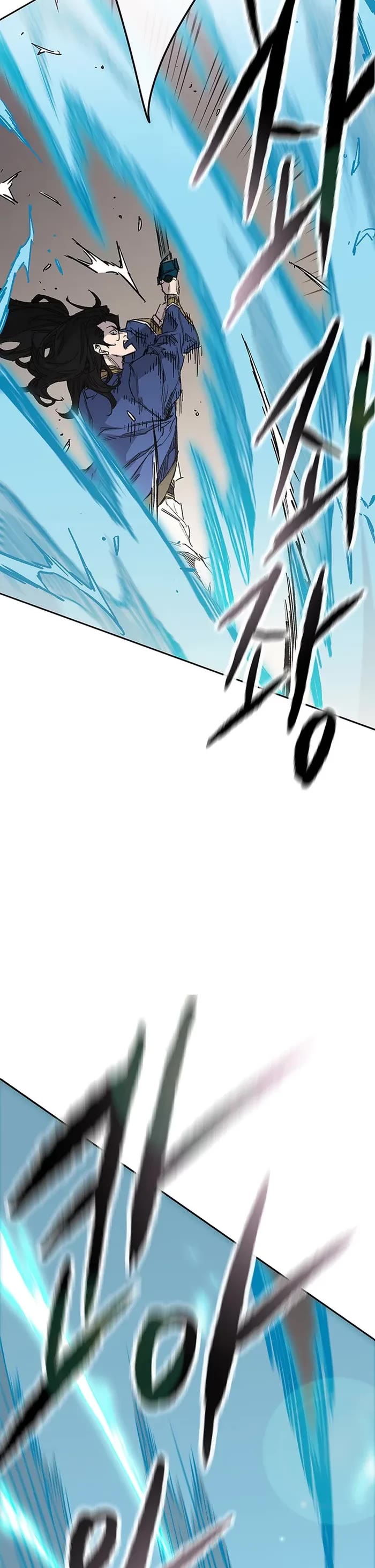 The Undefeatable Swordsman chapter 217 page 18