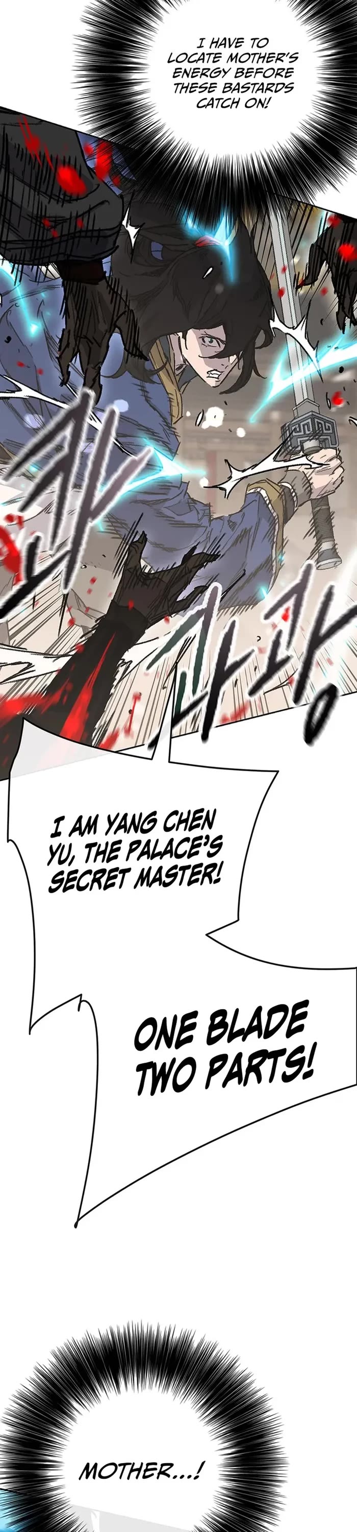 The Undefeatable Swordsman chapter 217 page 2