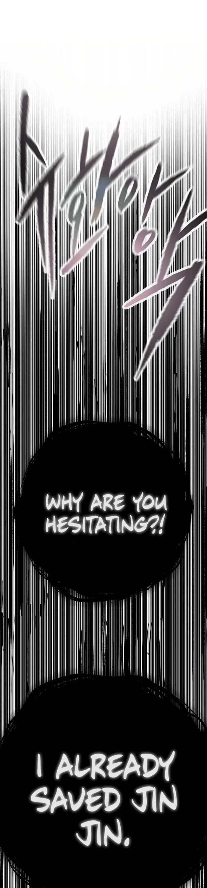 The Undefeatable Swordsman chapter 218 page 15