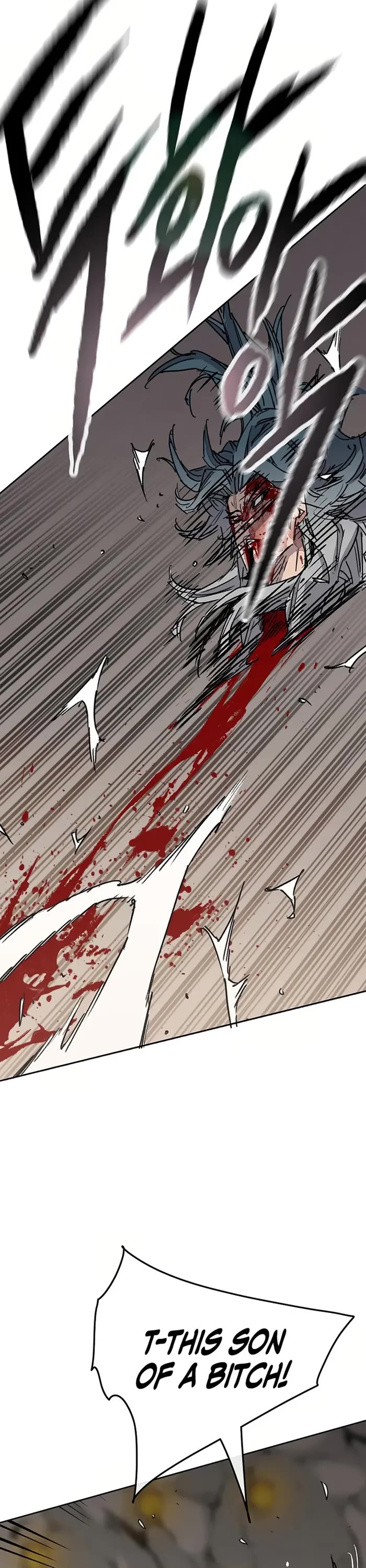 The Undefeatable Swordsman chapter 218 page 45