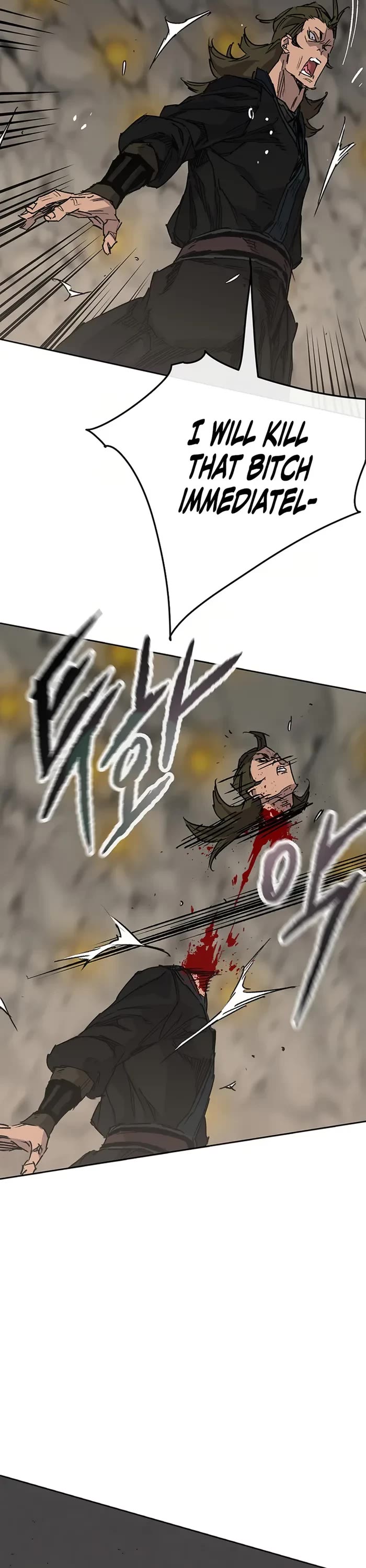 The Undefeatable Swordsman chapter 218 page 46