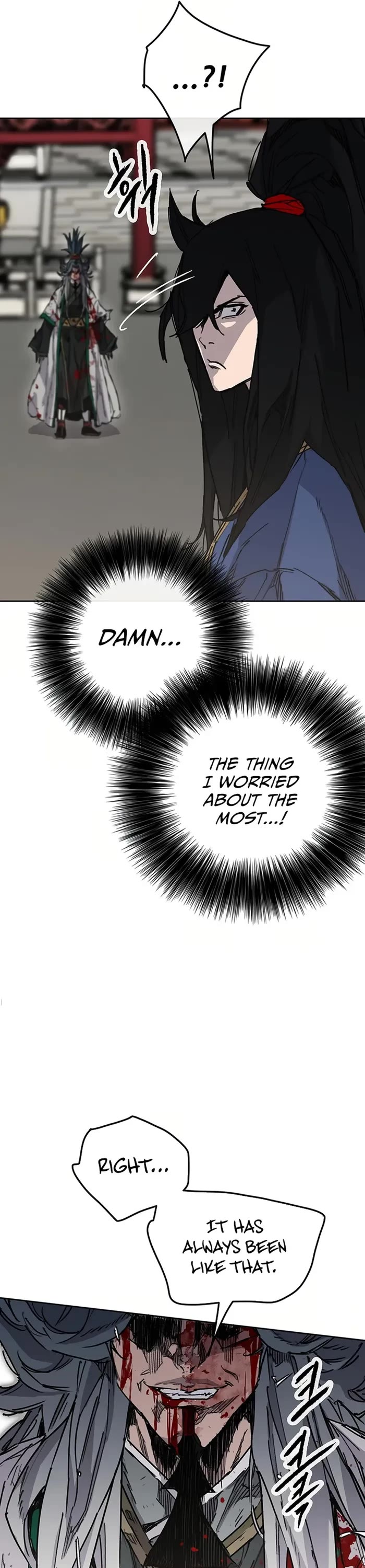 The Undefeatable Swordsman chapter 218 page 5