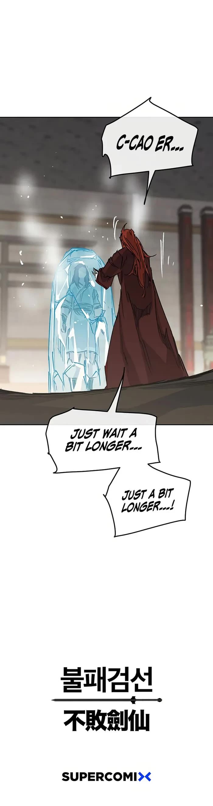 The Undefeatable Swordsman chapter 218 page 53