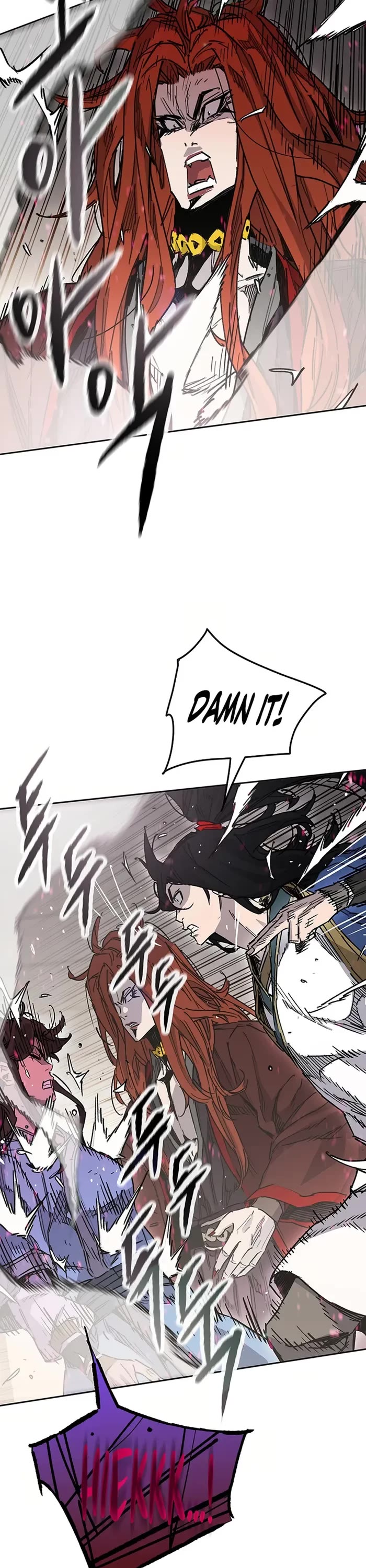 The Undefeatable Swordsman chapter 219 page 10