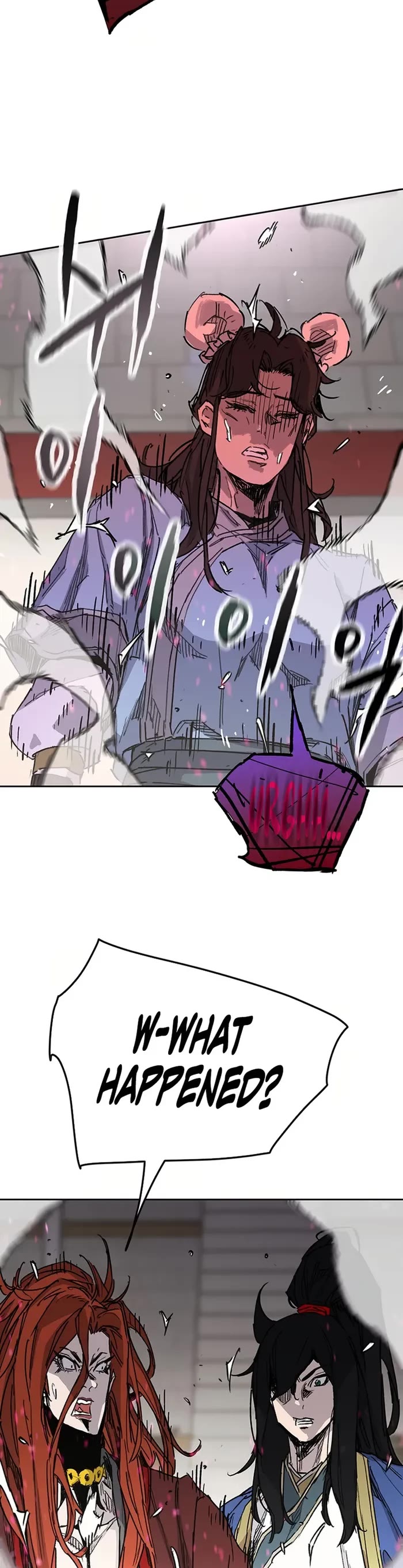 The Undefeatable Swordsman chapter 219 page 11