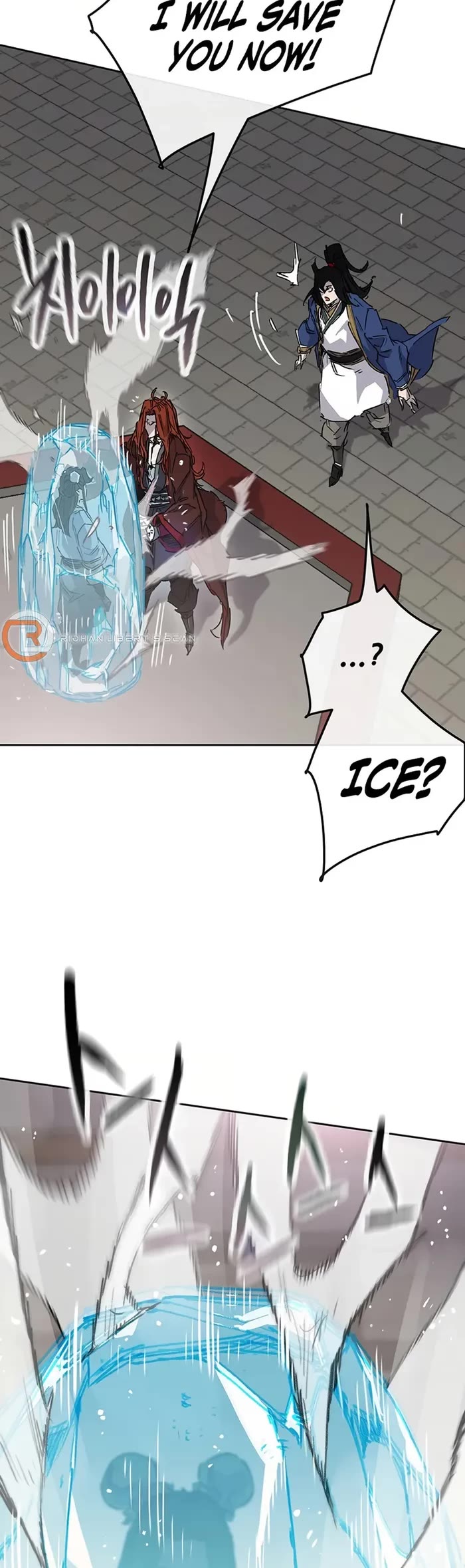 The Undefeatable Swordsman chapter 219 page 3