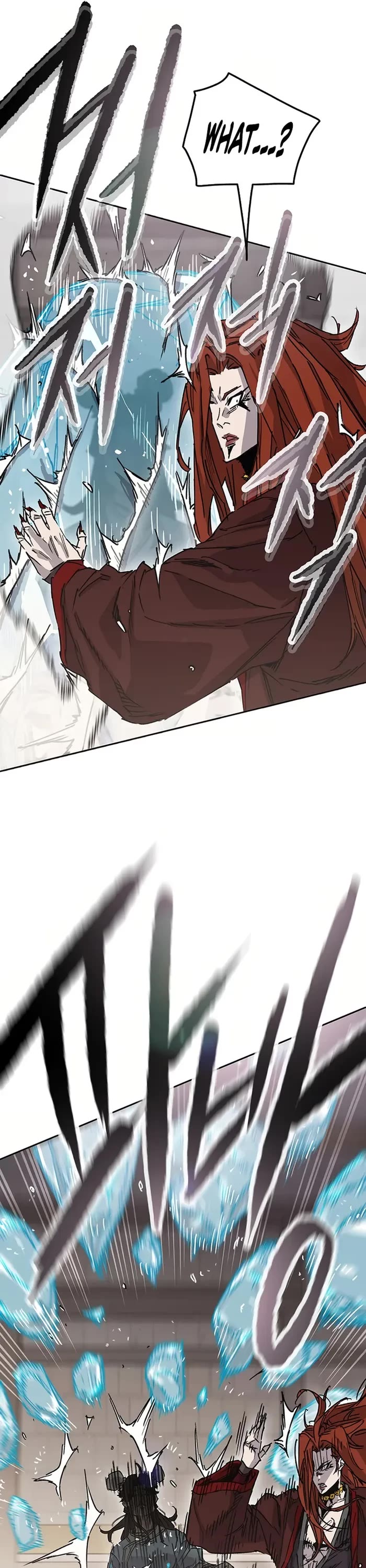 The Undefeatable Swordsman chapter 219 page 5