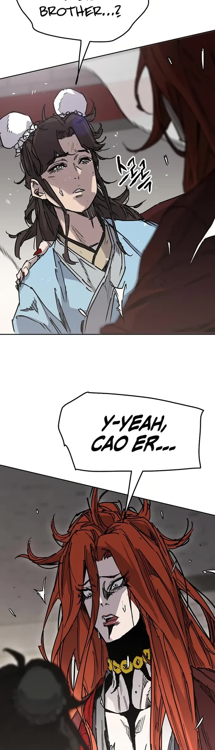 The Undefeatable Swordsman chapter 219 page 7