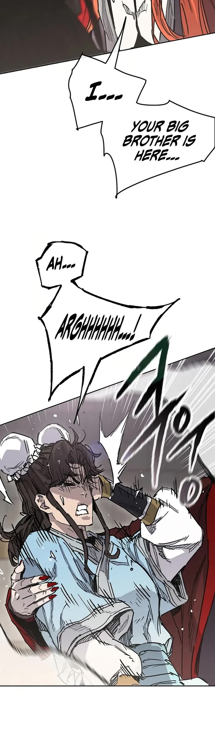 The Undefeatable Swordsman chapter 219 page 8