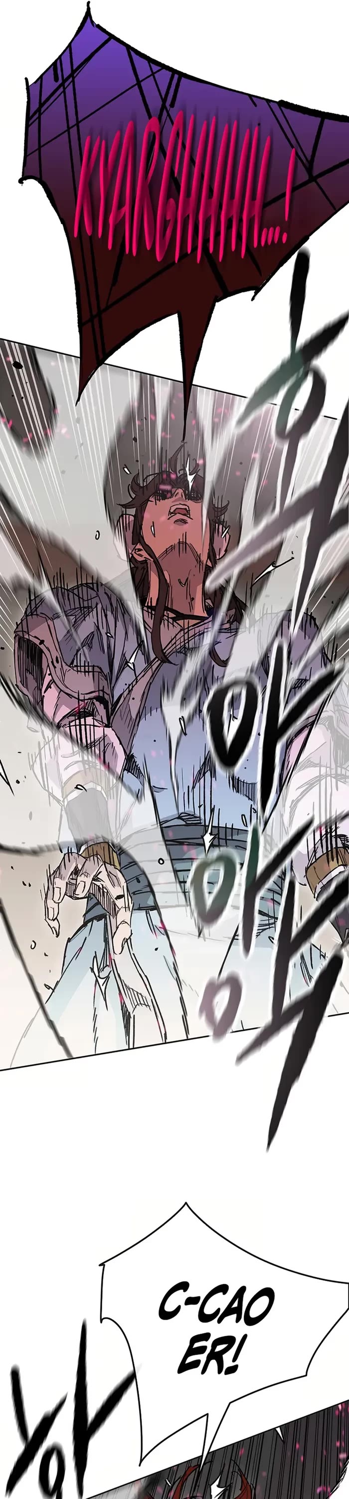 The Undefeatable Swordsman chapter 219 page 9