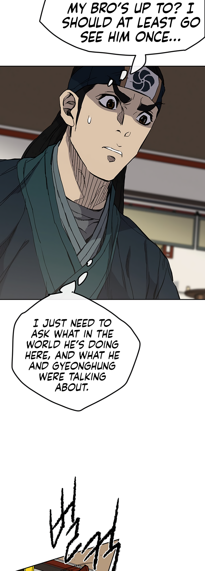 The Undefeatable Swordsman chapter 22 page 29