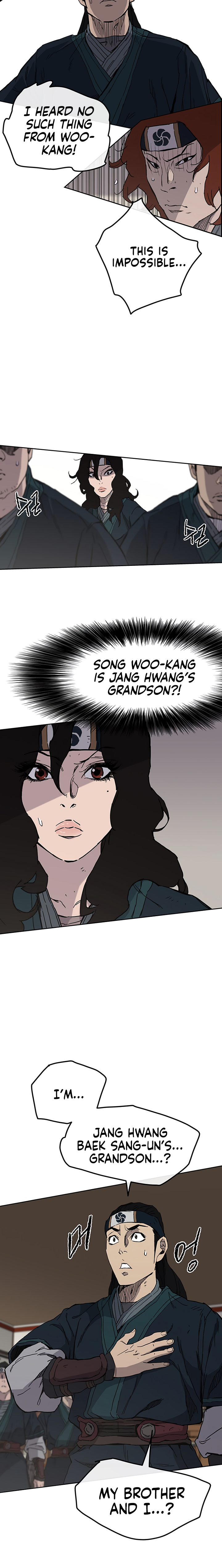 The Undefeatable Swordsman chapter 22 page 38