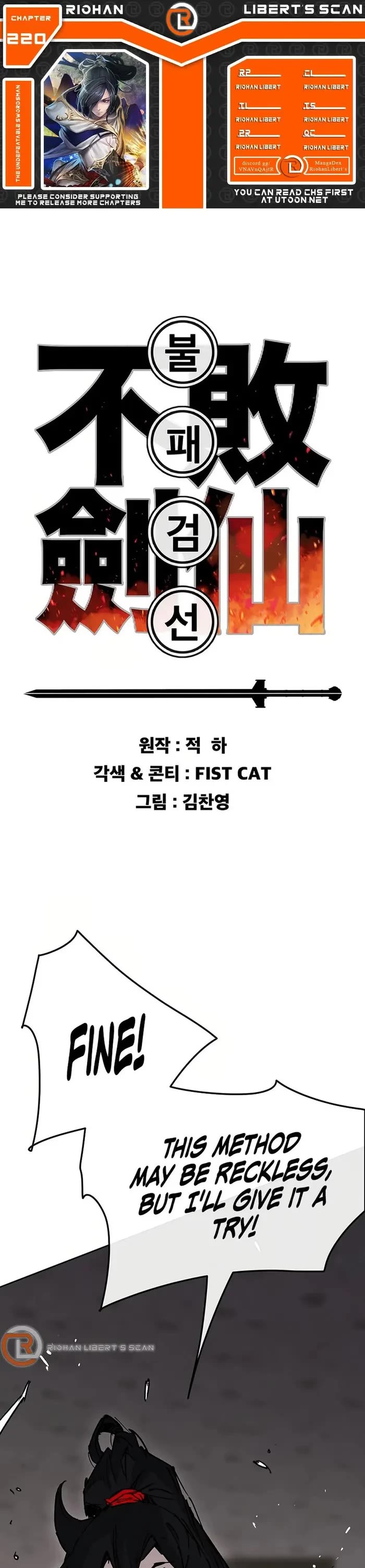 The Undefeatable Swordsman chapter 220 page 1