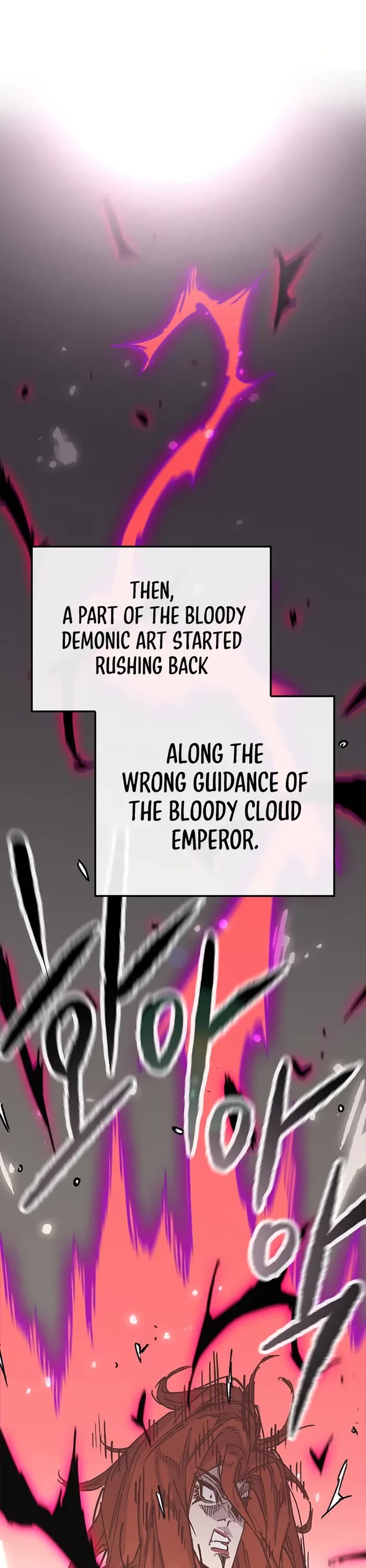 The Undefeatable Swordsman chapter 220 page 30