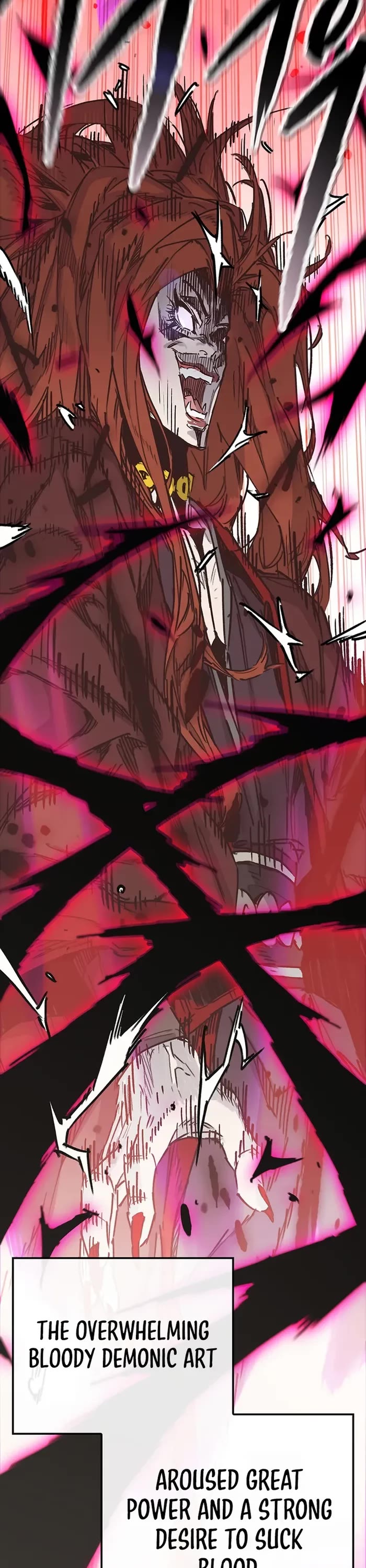 The Undefeatable Swordsman chapter 220 page 34