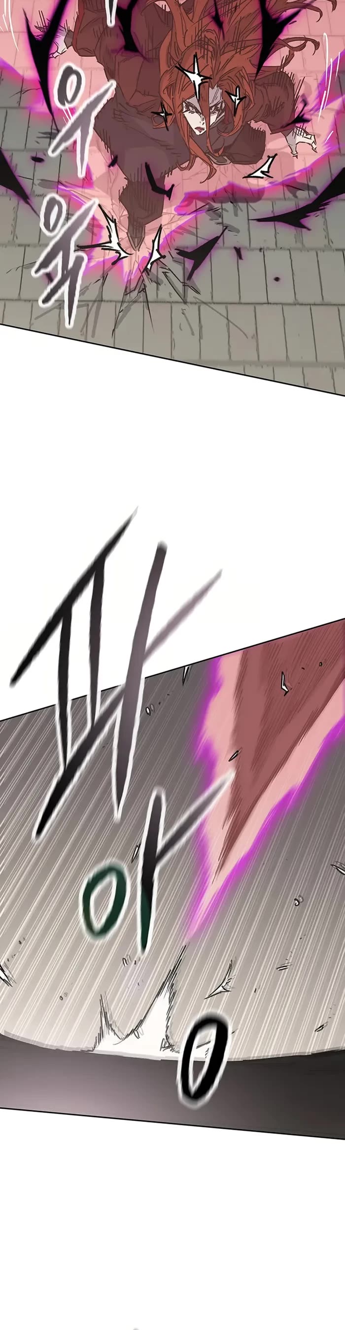 The Undefeatable Swordsman chapter 220 page 36