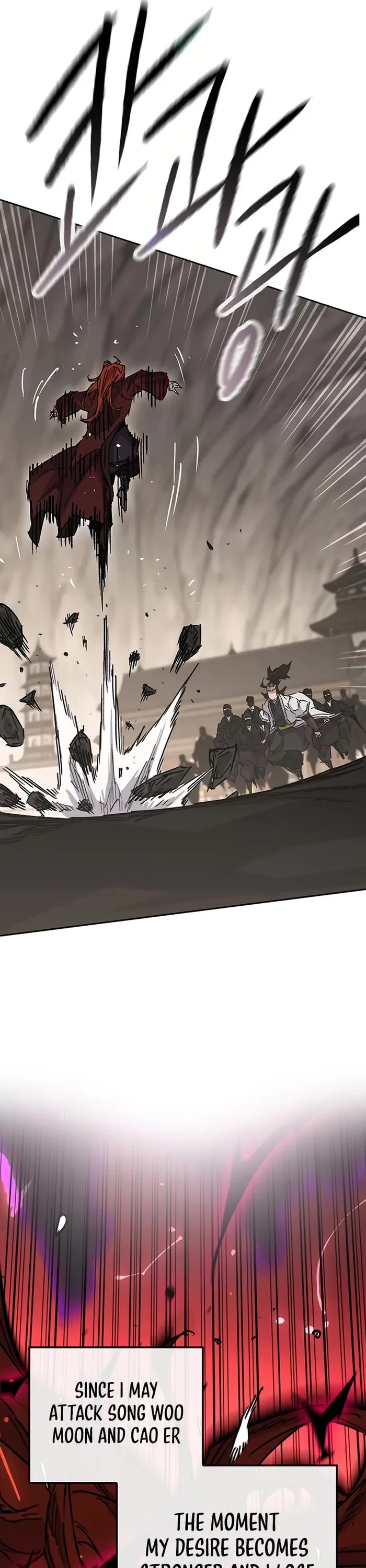 The Undefeatable Swordsman chapter 220 page 37