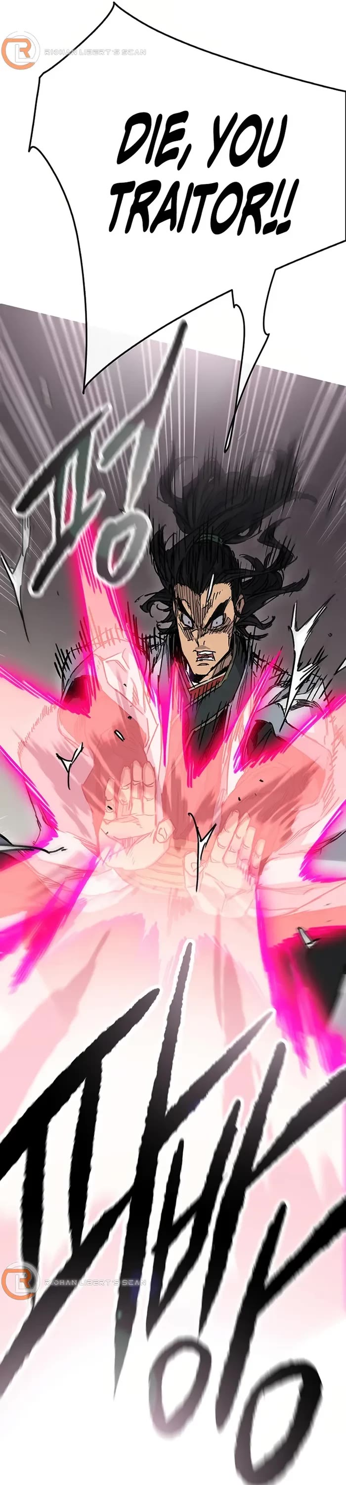 The Undefeatable Swordsman chapter 220 page 41