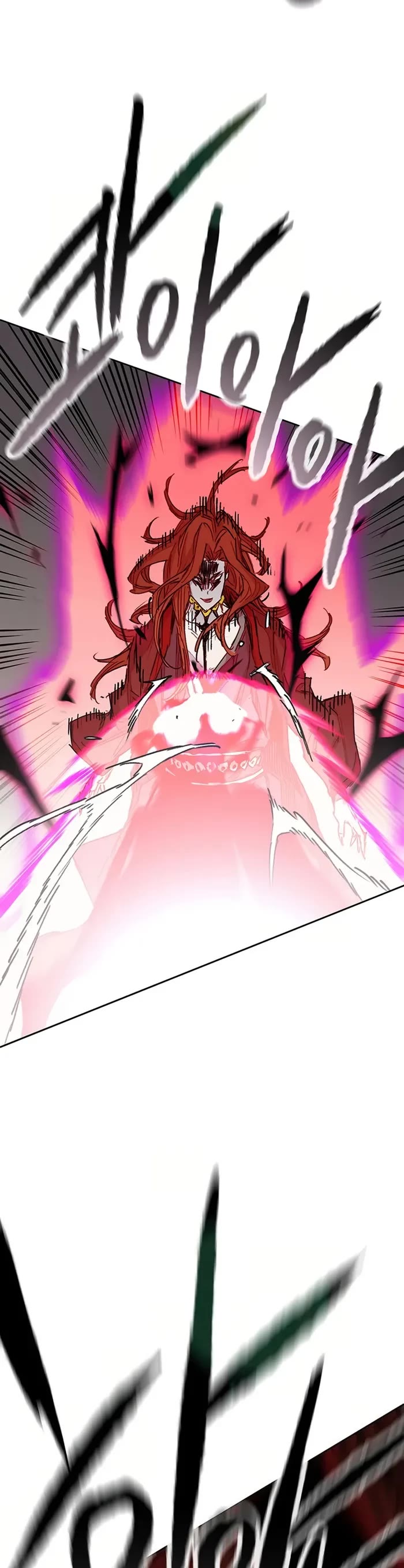 The Undefeatable Swordsman chapter 220 page 42